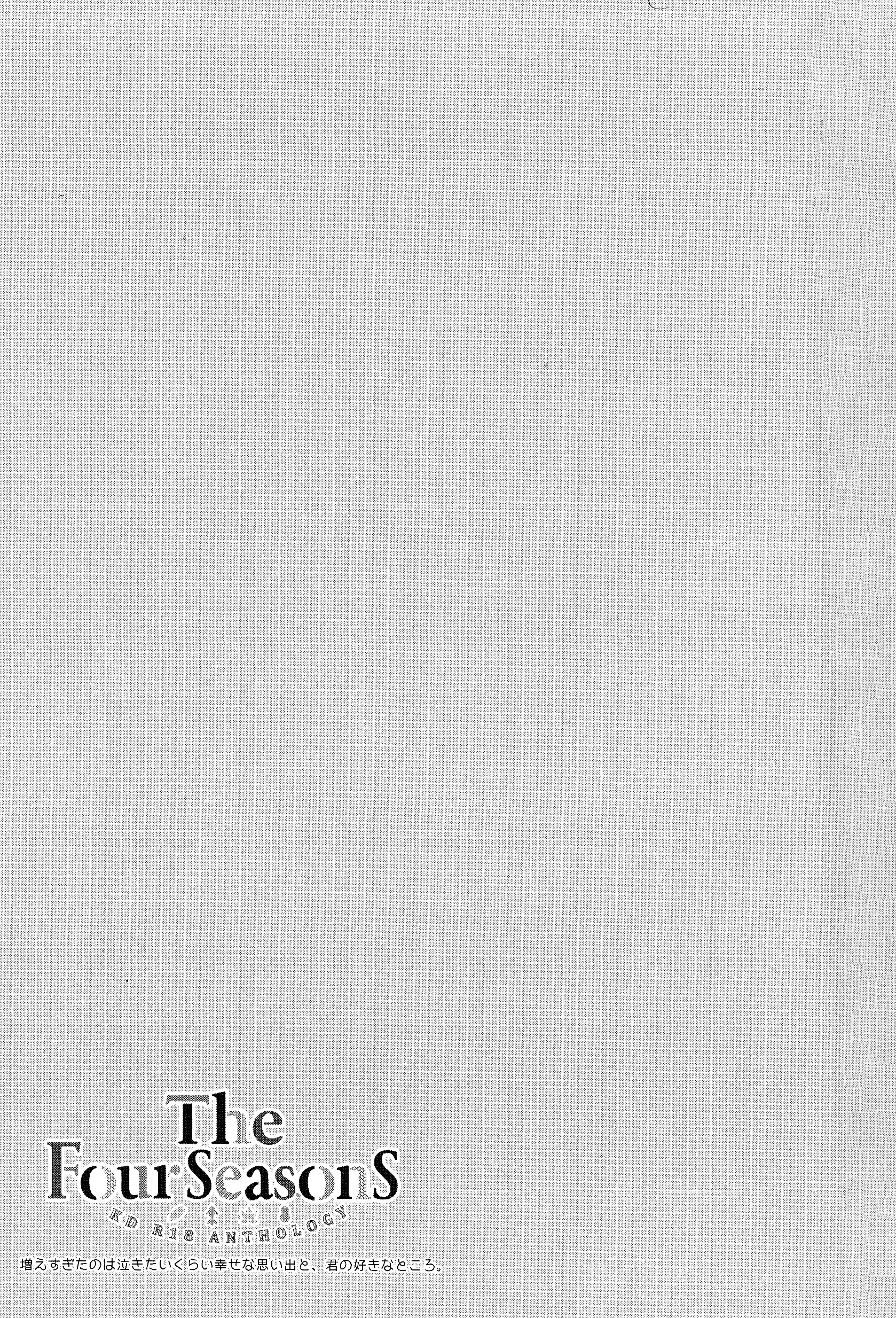 웹툰 이미지 55