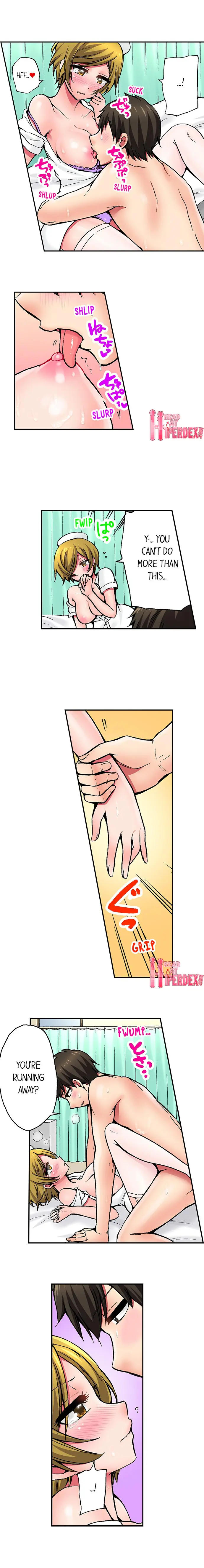 웹툰 이미지 135
