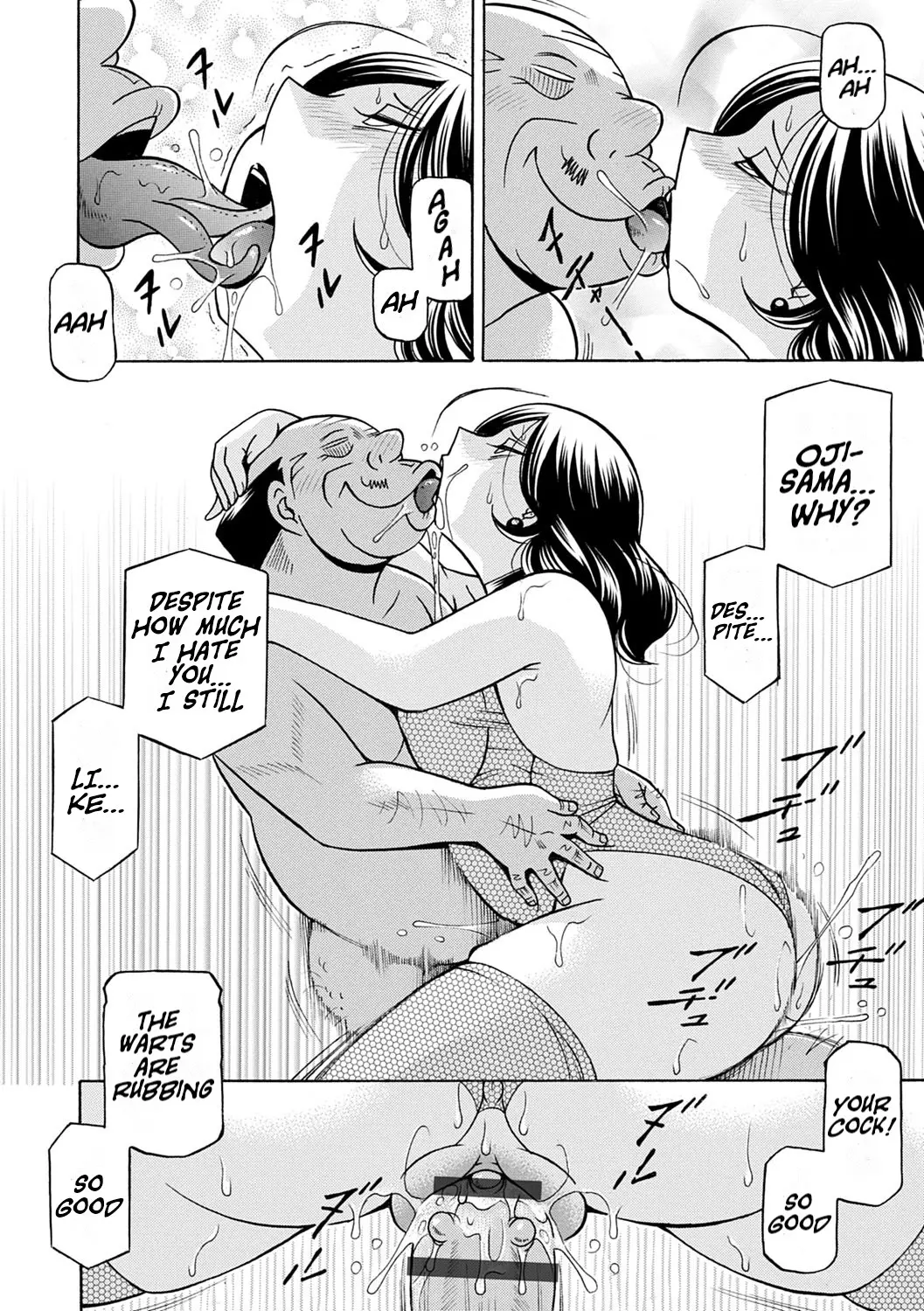 웹툰 이미지 120