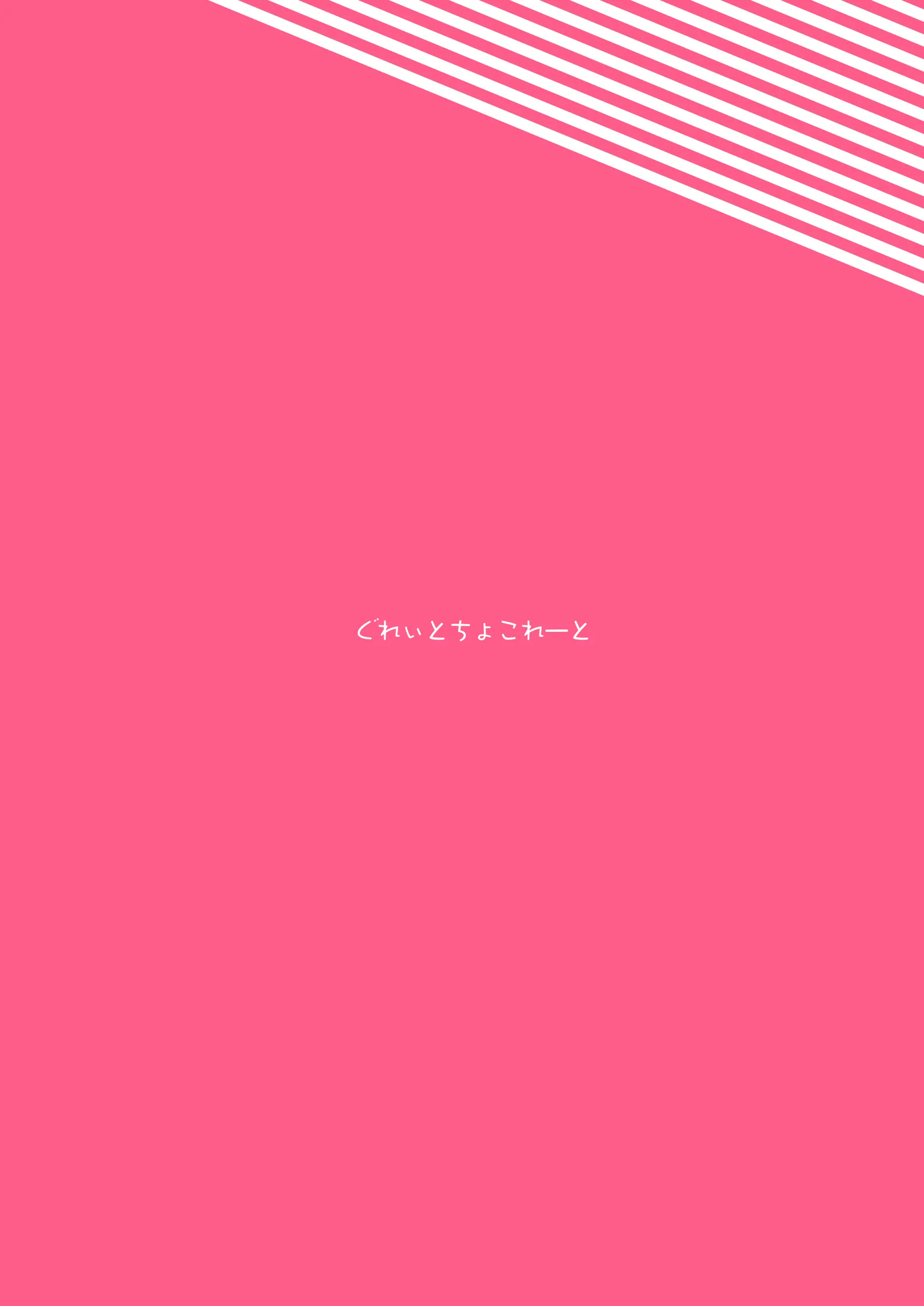 웹툰 이미지 41
