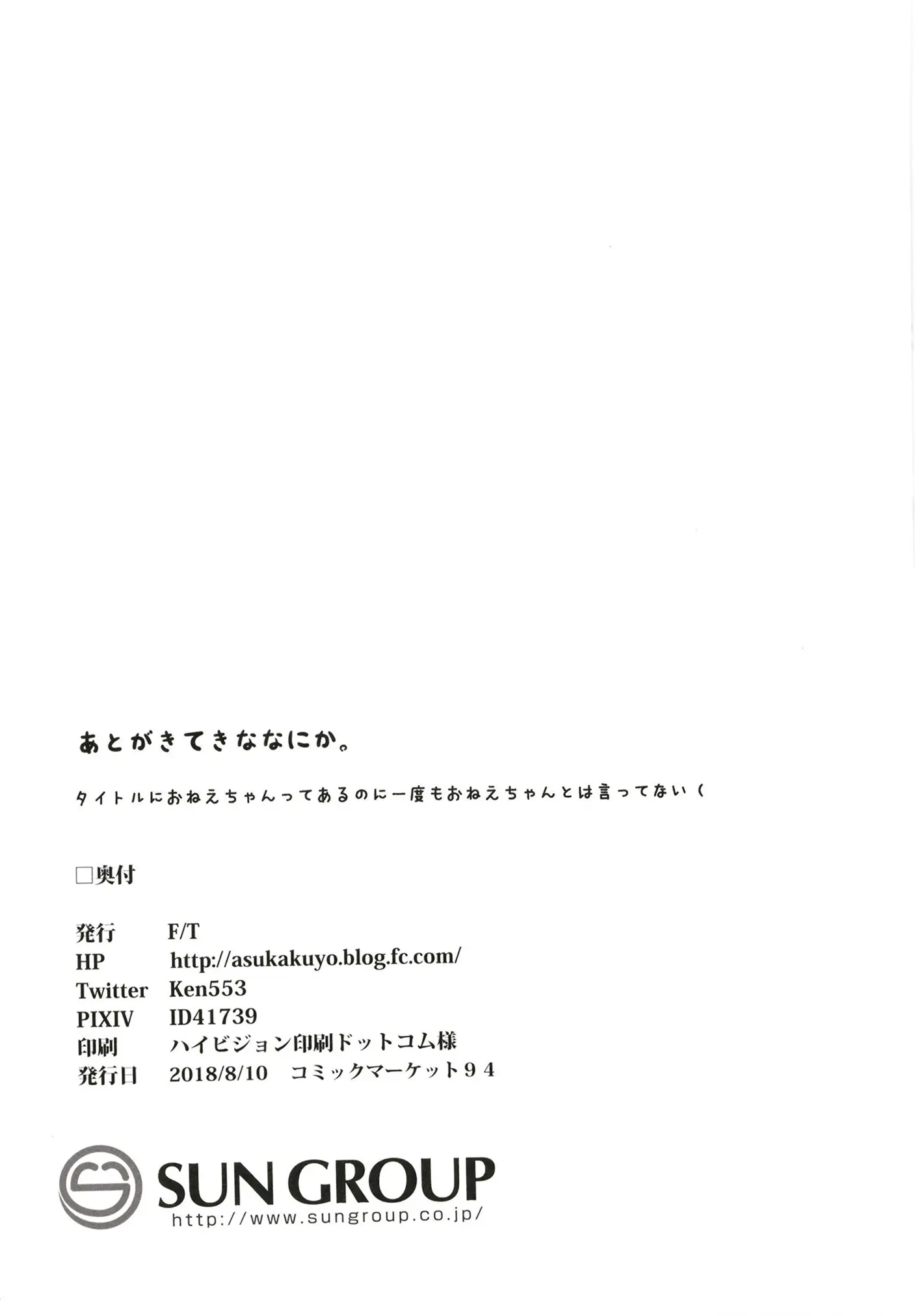 웹툰 이미지 20