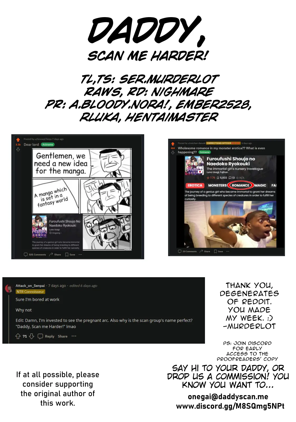 웹툰 이미지 83