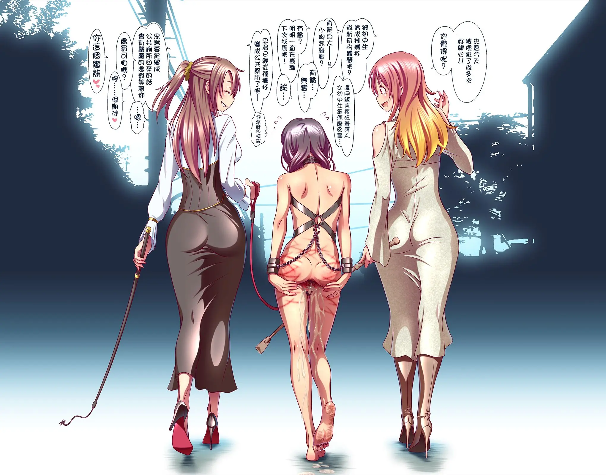 웹툰 이미지 12