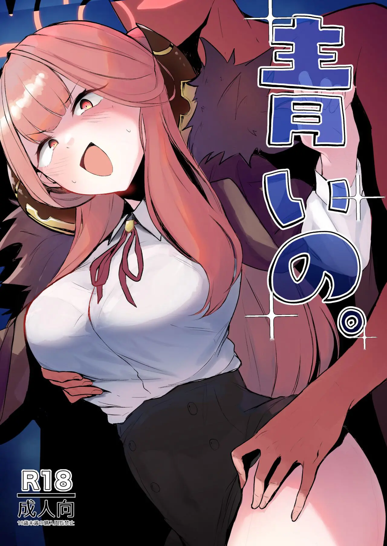 웹툰 이미지 0