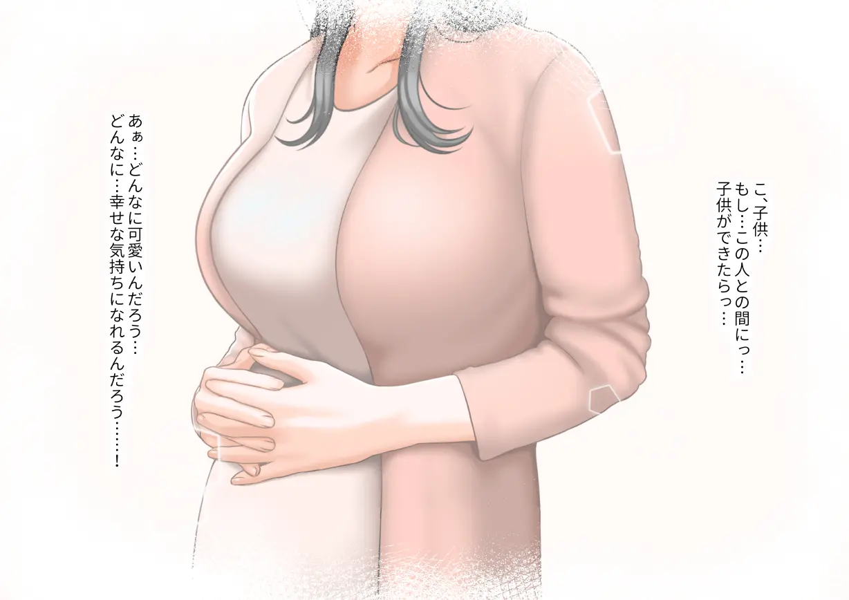 웹툰 이미지 224