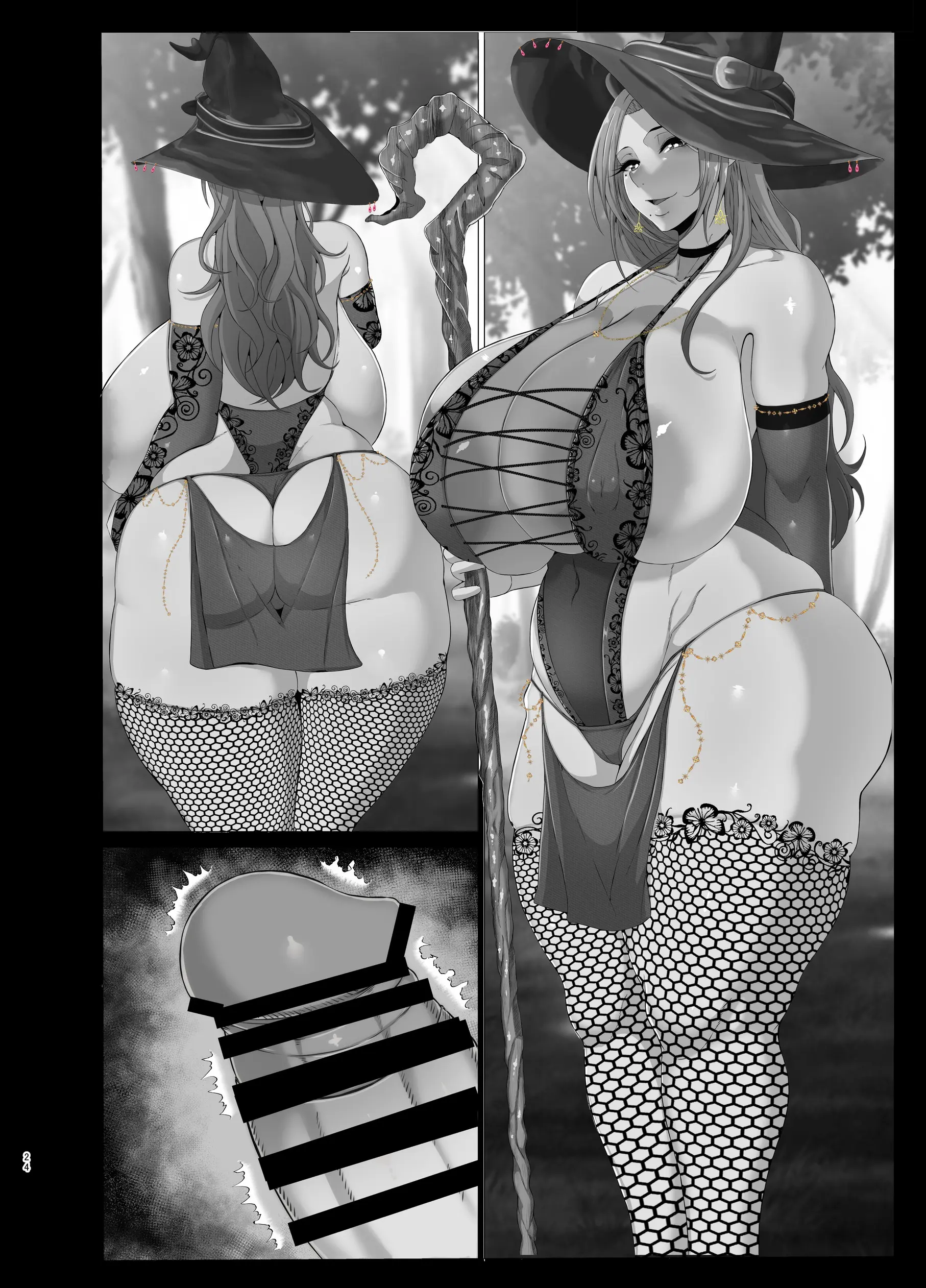 웹툰 이미지 78