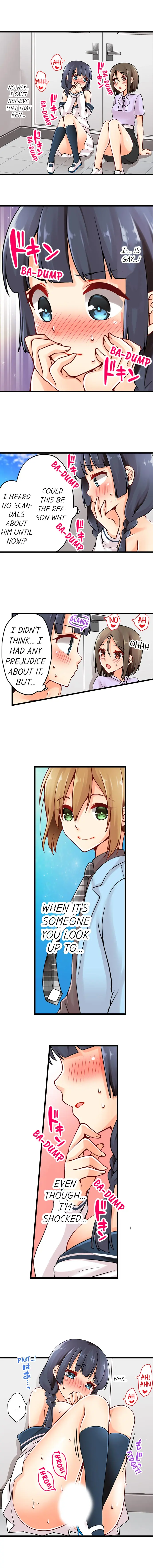 웹툰 이미지 273