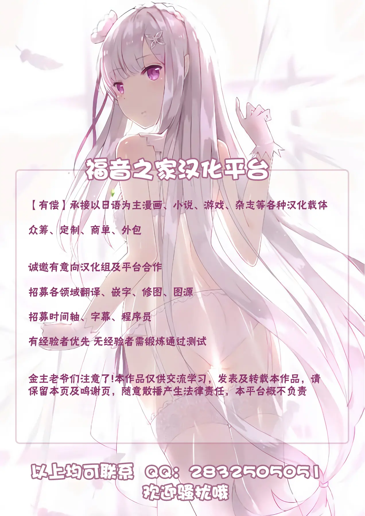 웹툰 이미지 25