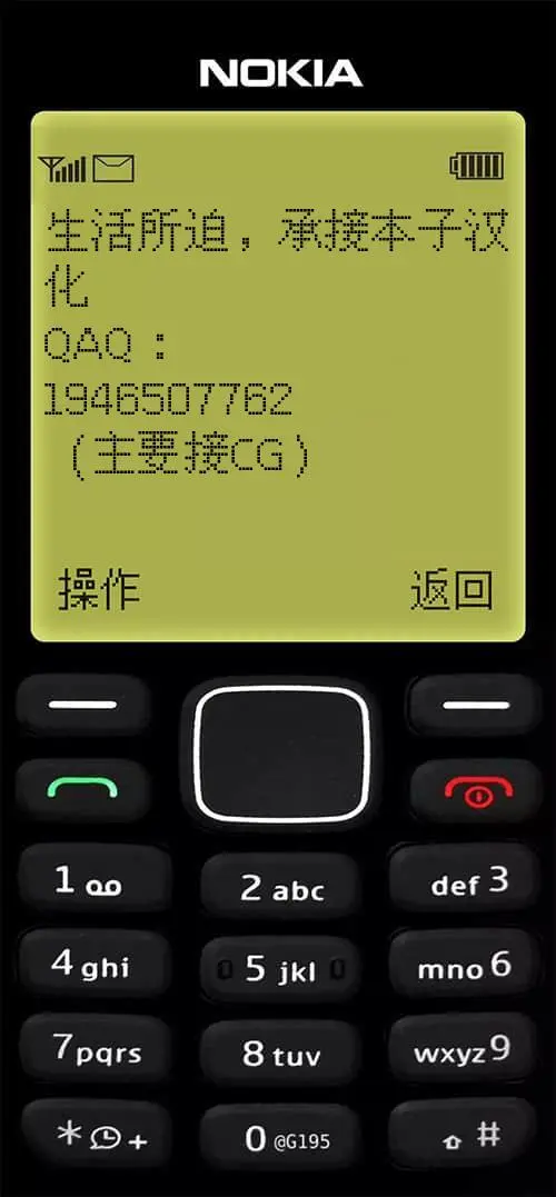 웹툰 이미지 42