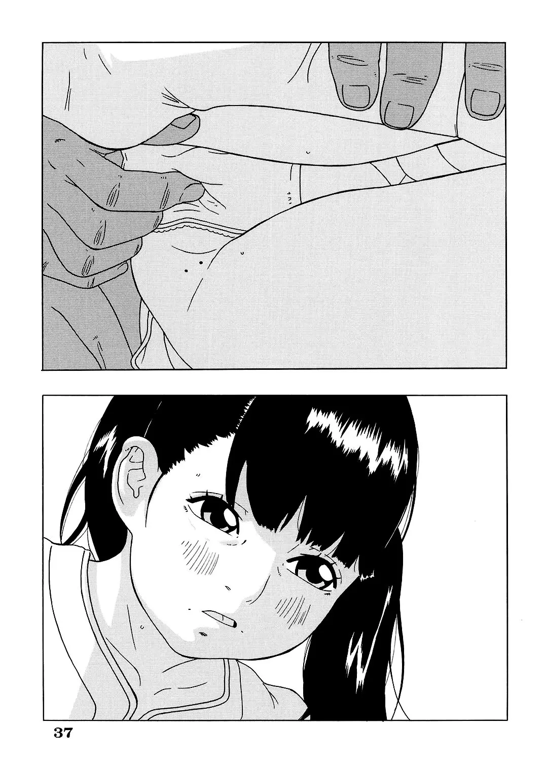 웹툰 이미지 37