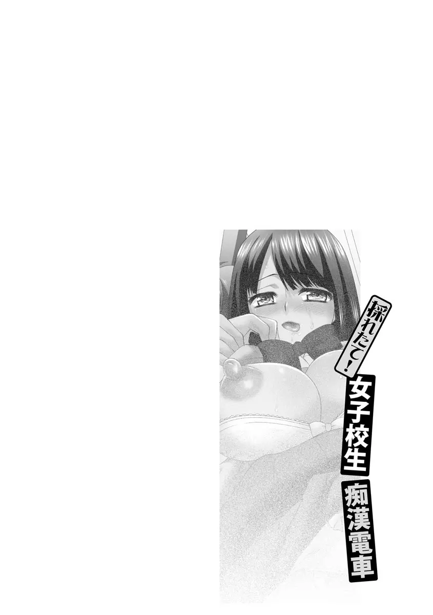 웹툰 이미지 51