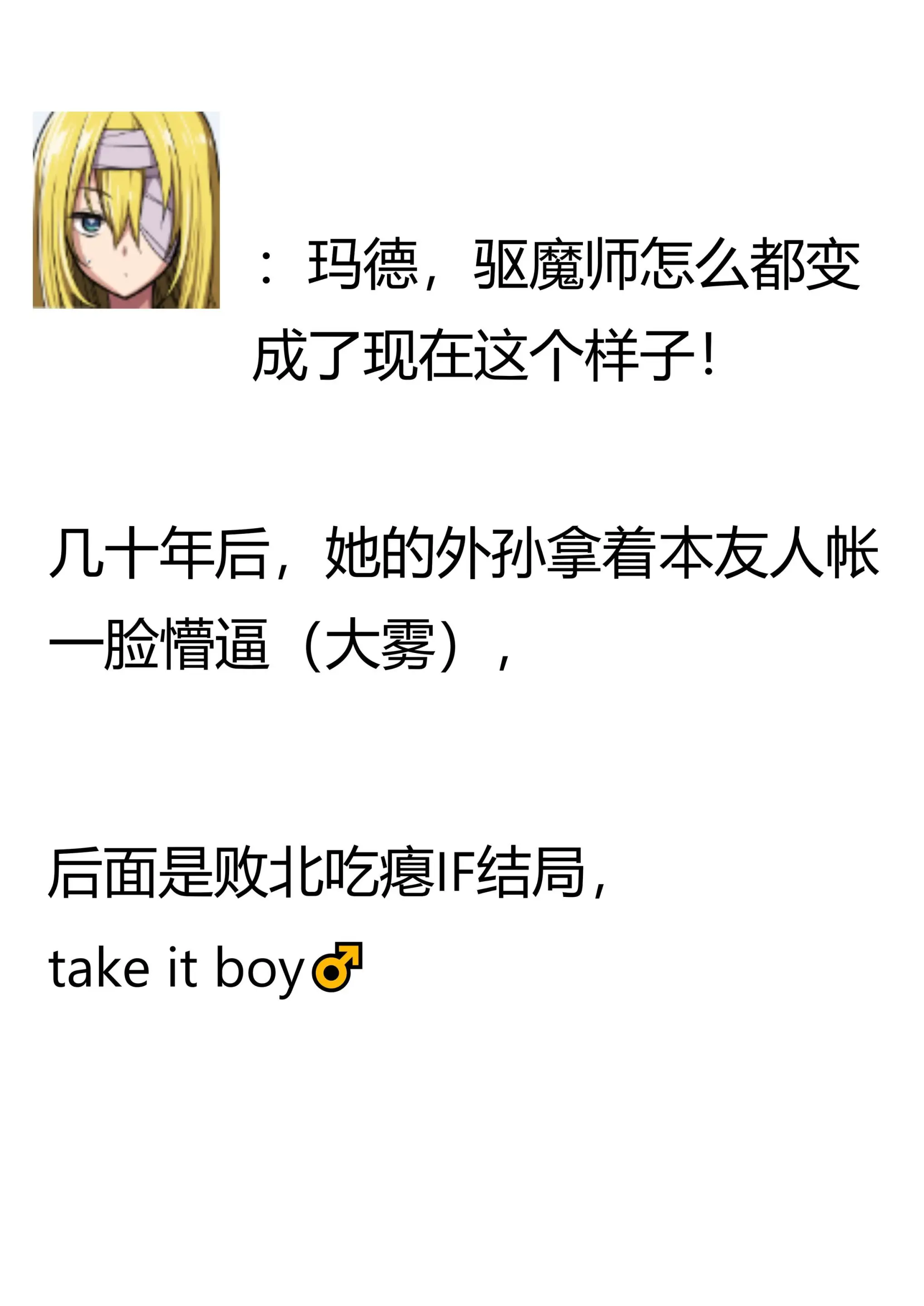 웹툰 이미지 9