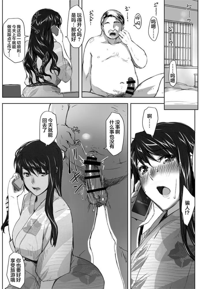 웹툰 이미지 24