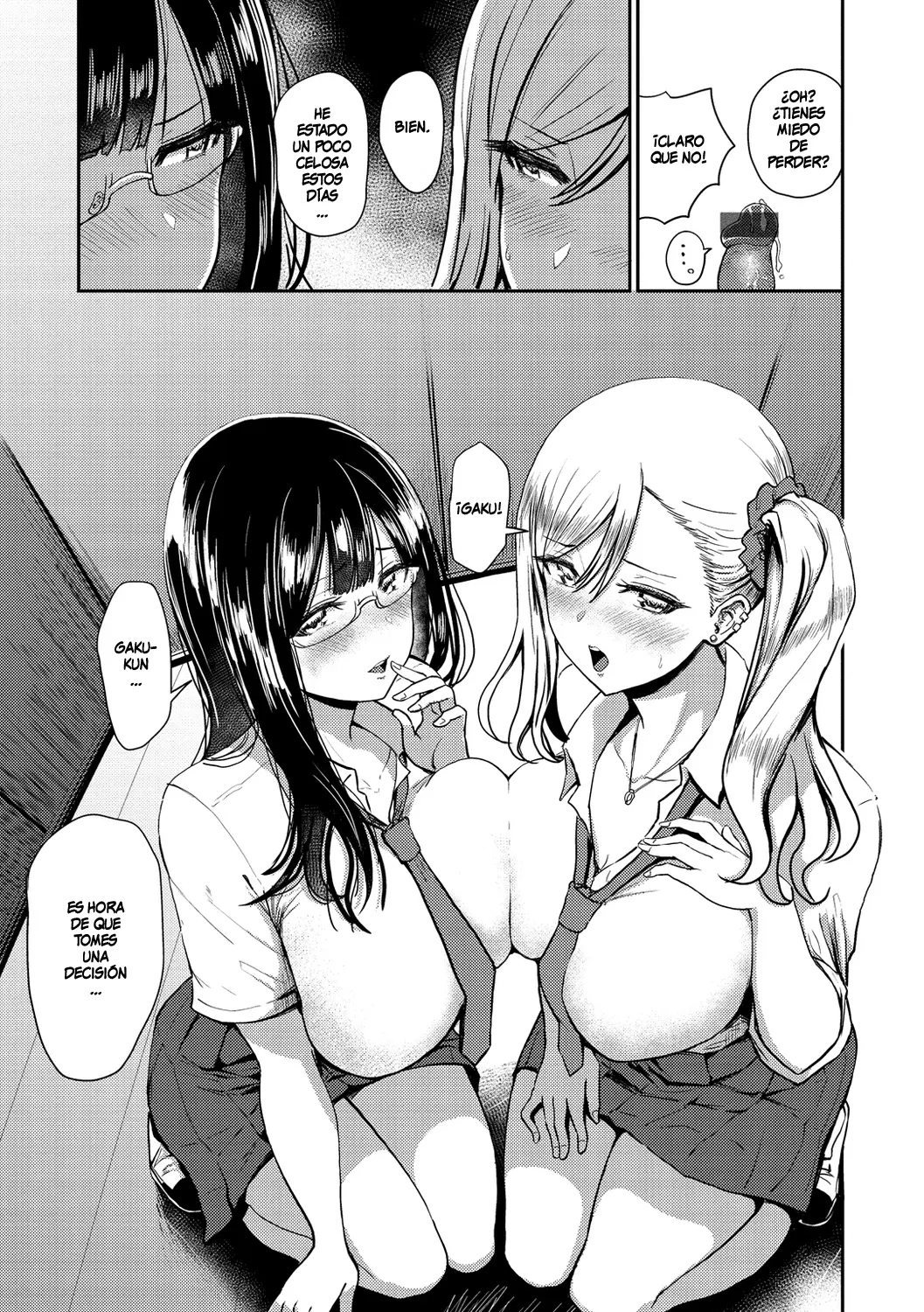 웹툰 이미지 60