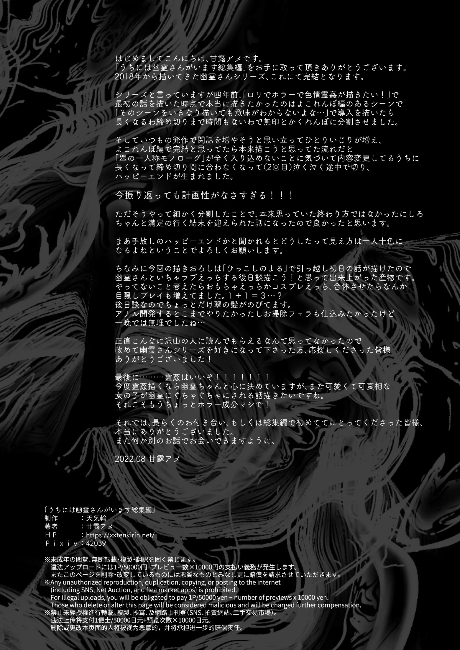 웹툰 이미지 126