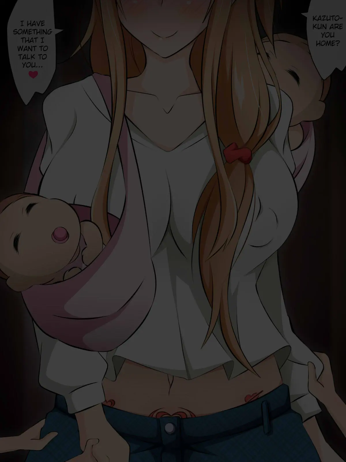 웹툰 이미지 247