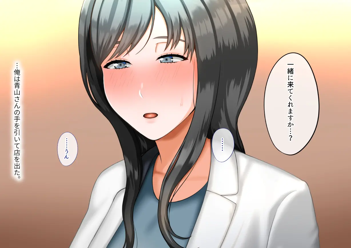 웹툰 이미지 62