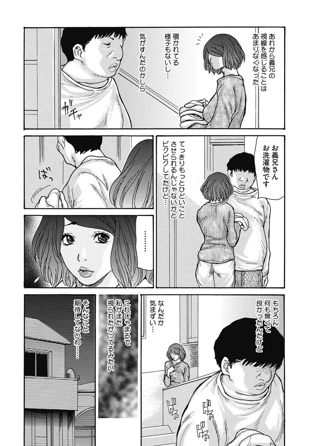 웹툰 이미지 24