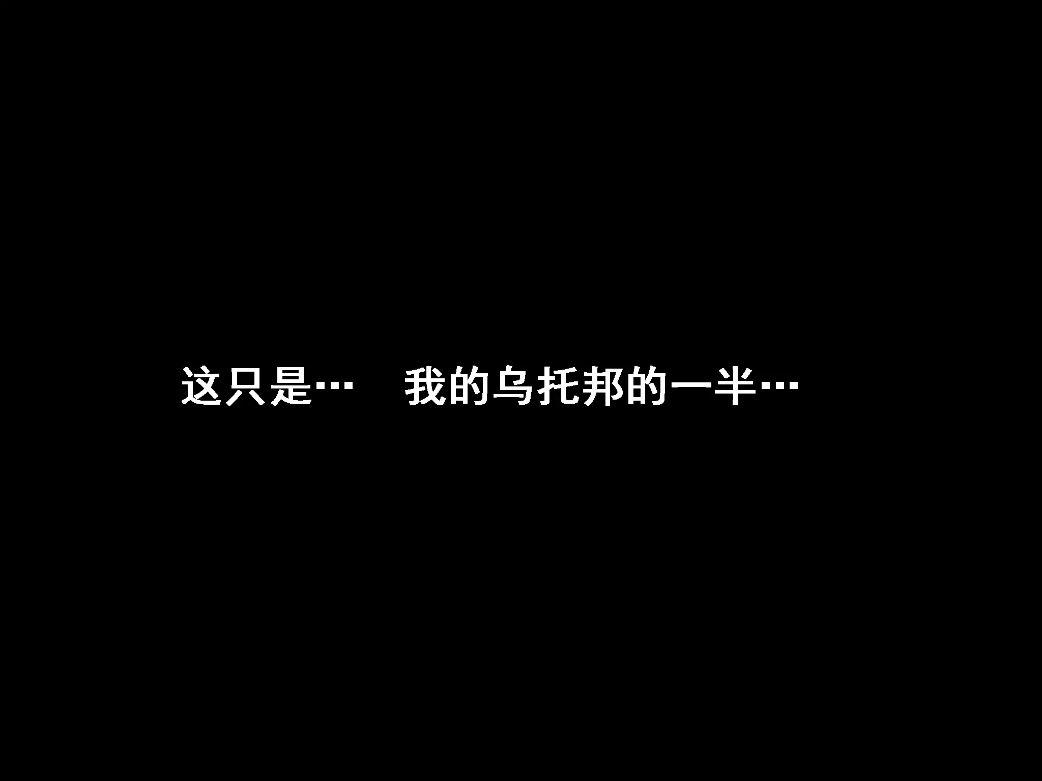 웹툰 이미지 108