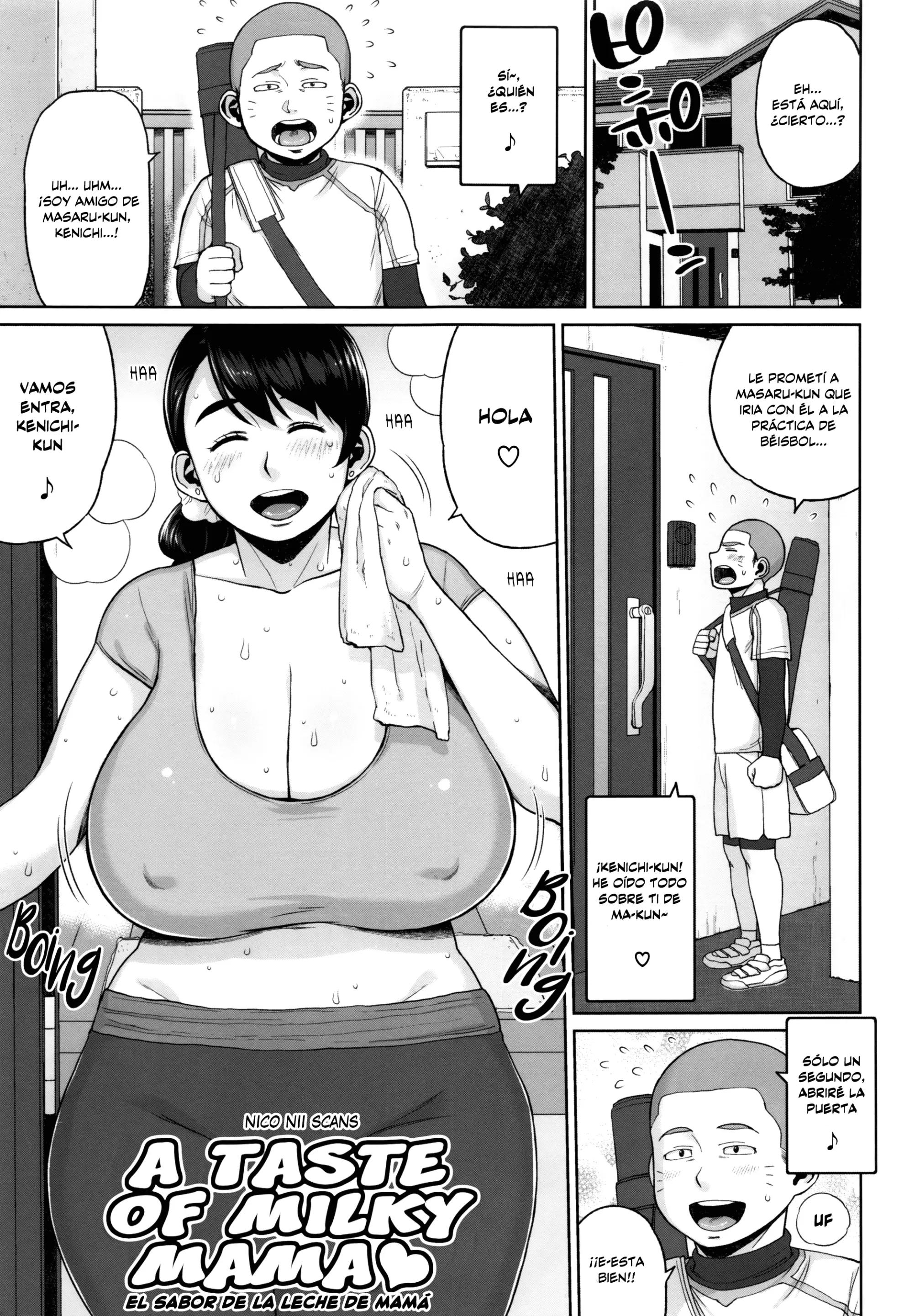 웹툰 이미지 48