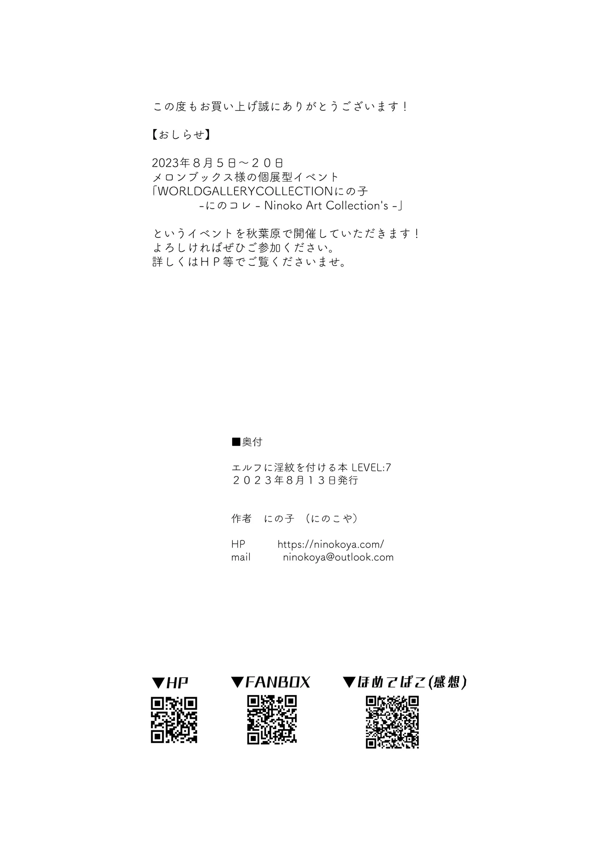 웹툰 이미지 52
