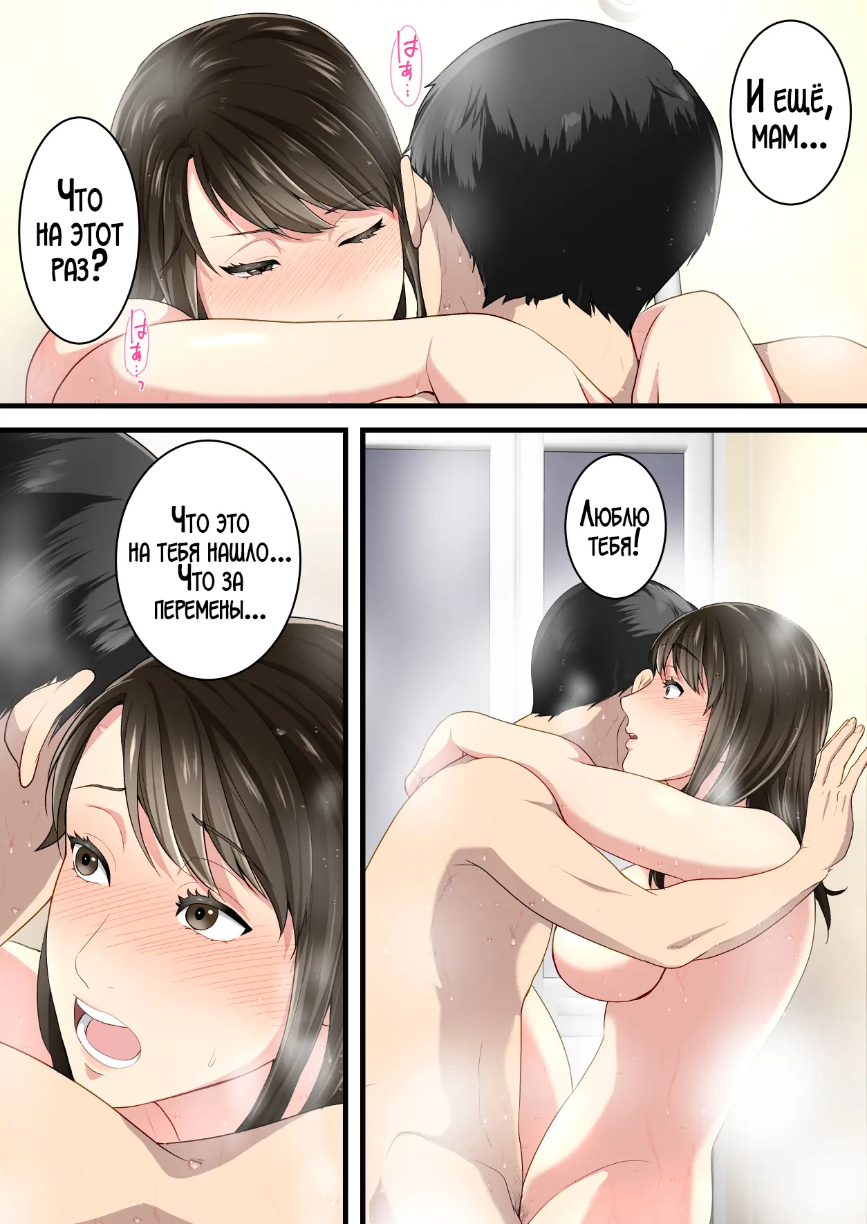 웹툰 이미지 60