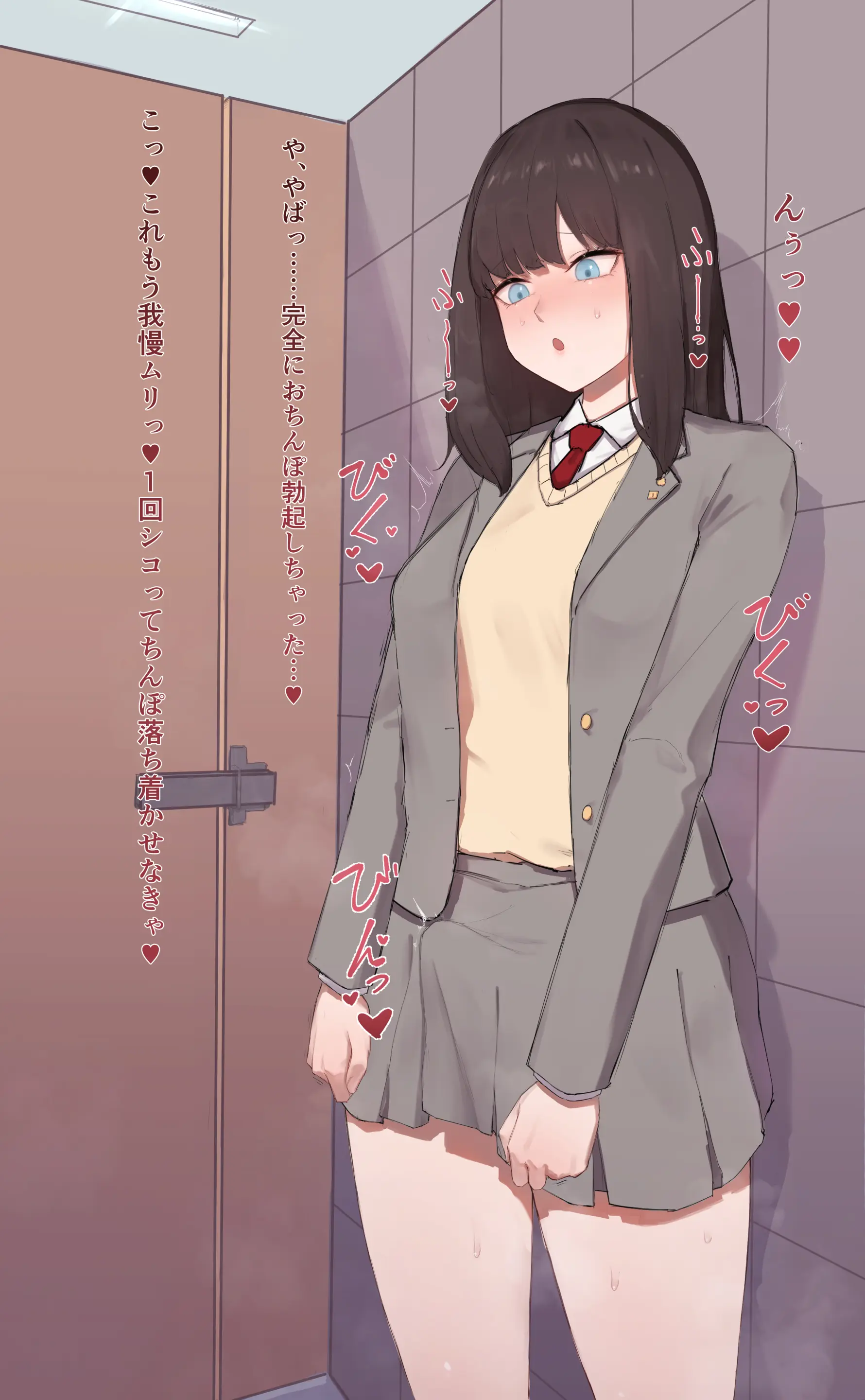 웹툰 이미지 109