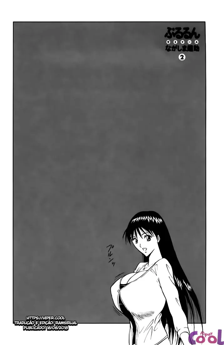 웹툰 이미지 126