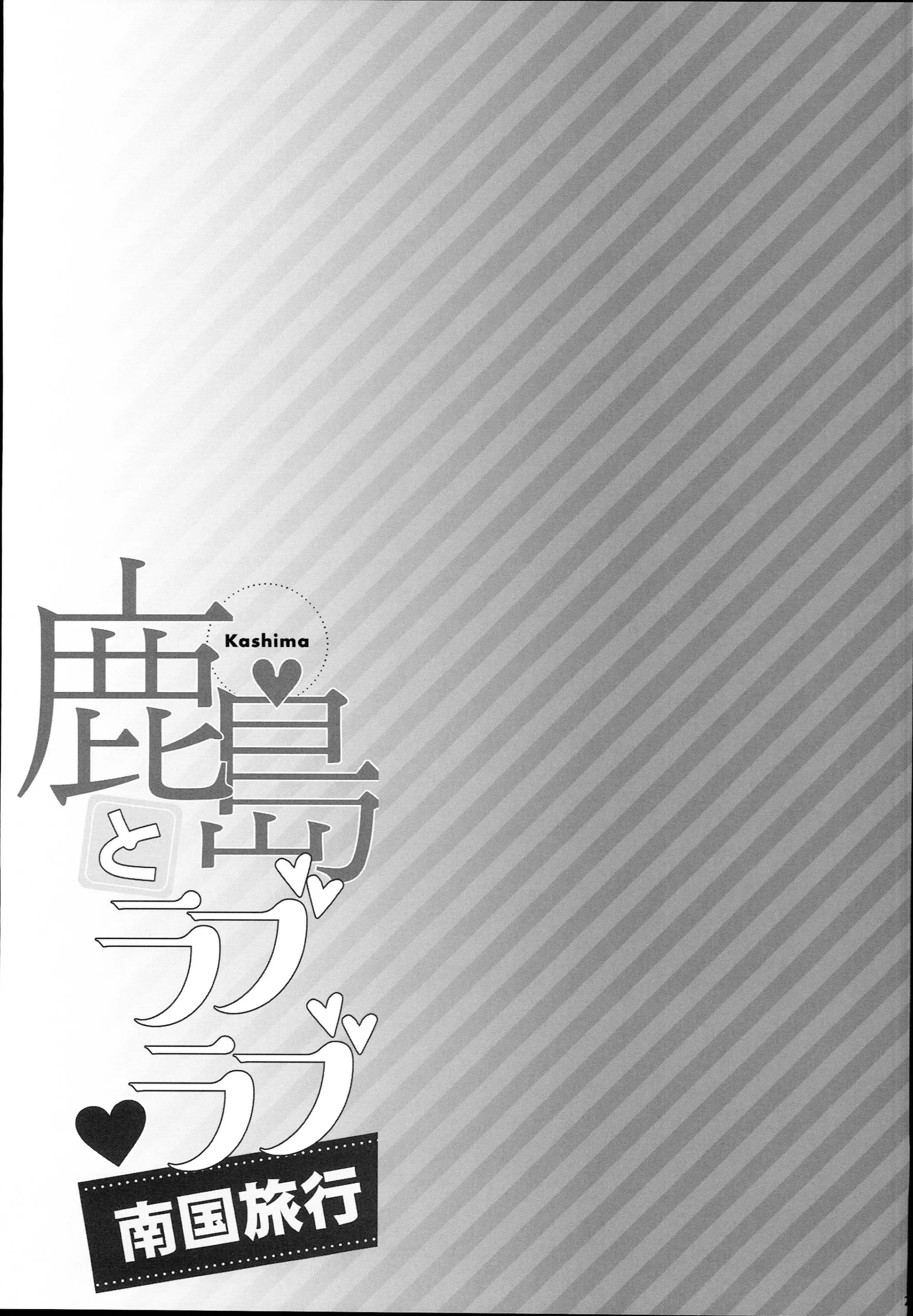 웹툰 이미지 22