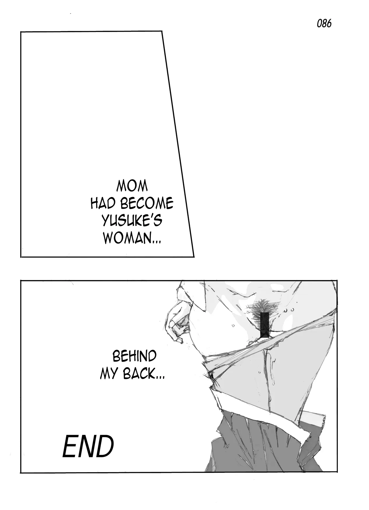 웹툰 이미지 87