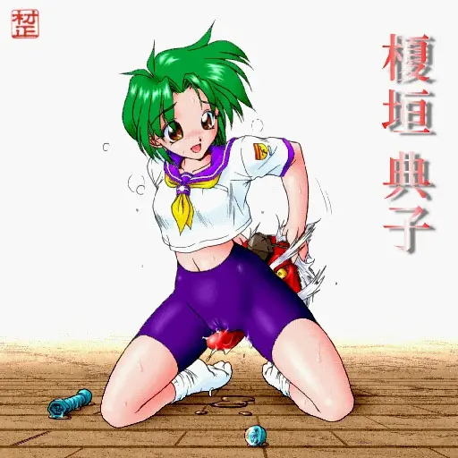 웹툰 이미지 77