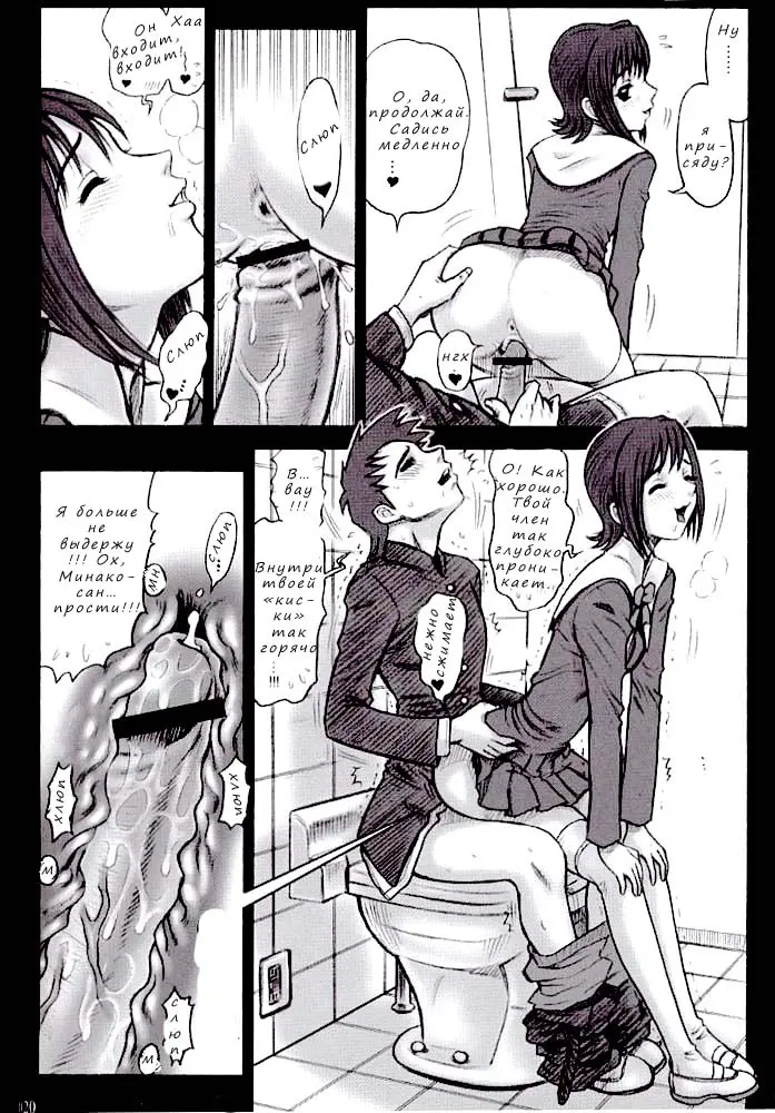 웹툰 이미지 17