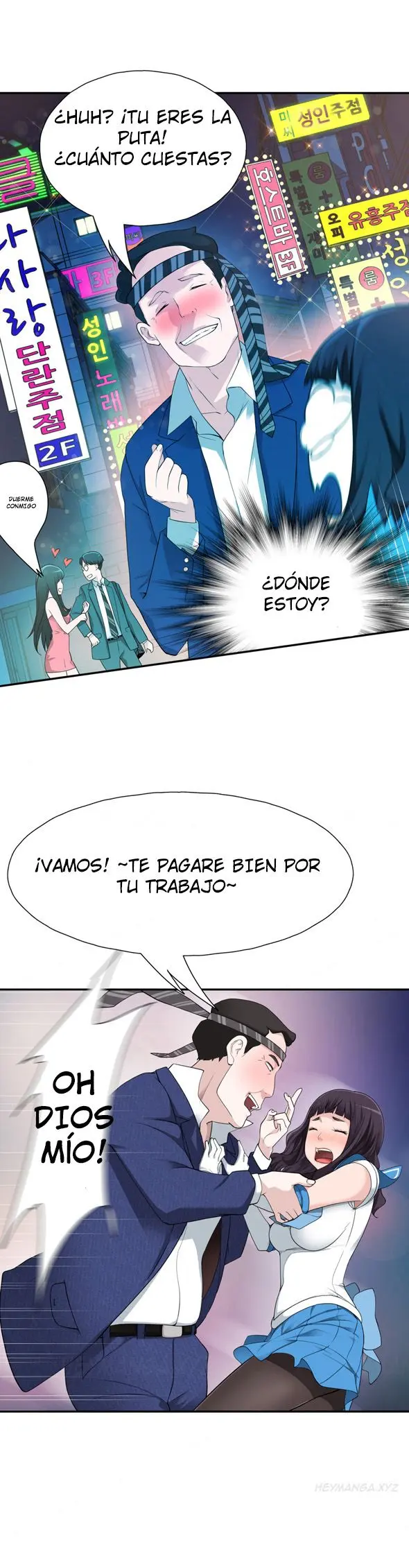 웹툰 이미지 77