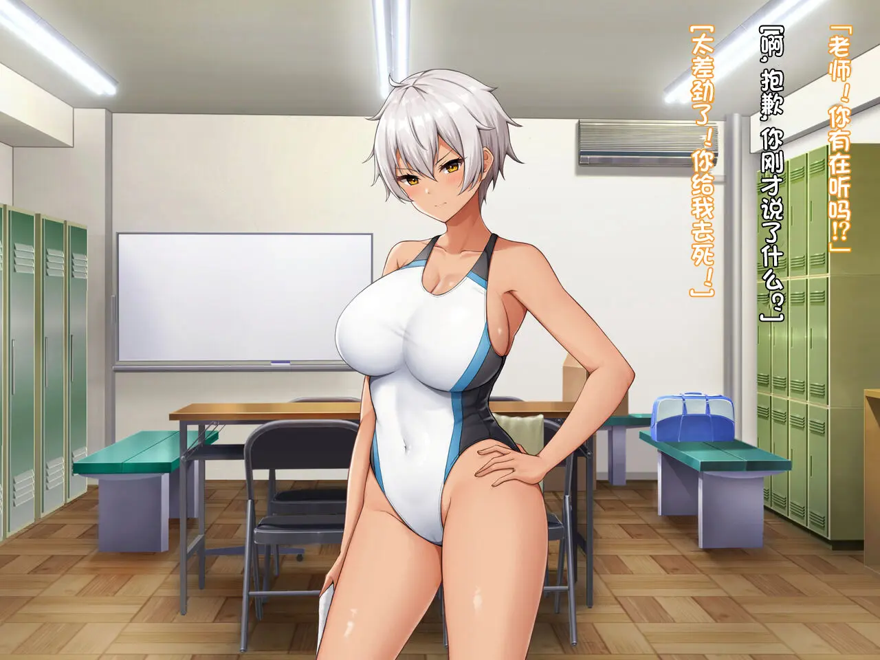 웹툰 이미지 22