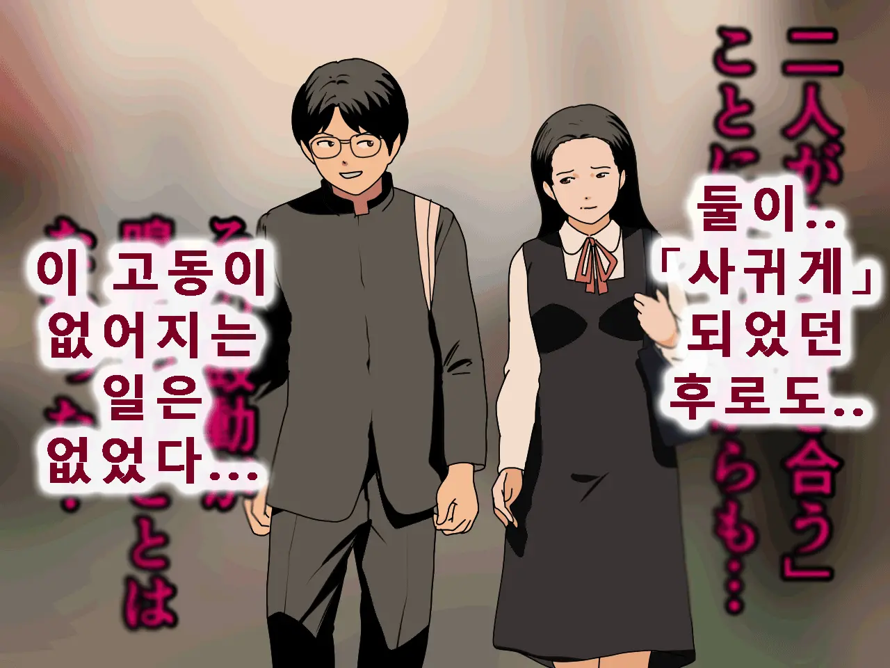 웹툰 이미지 25