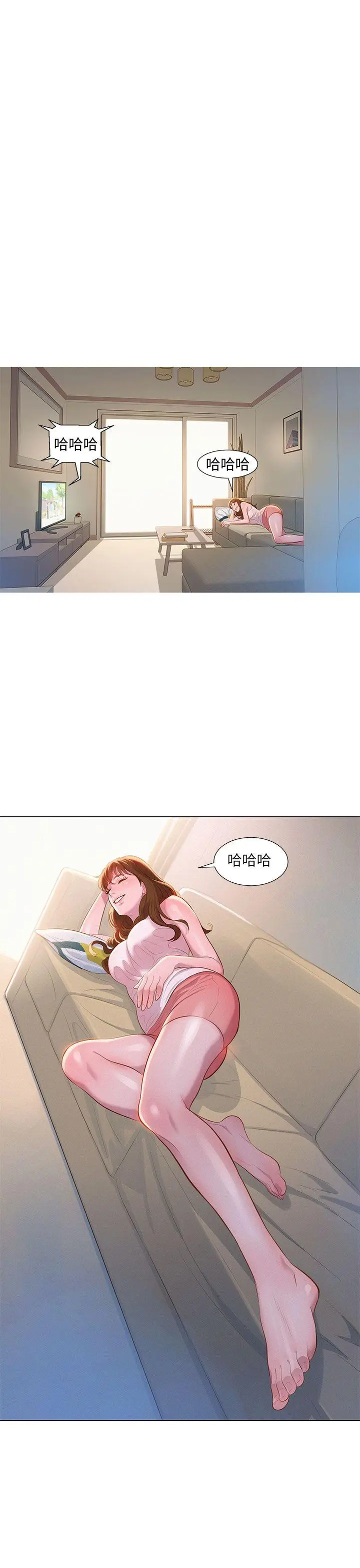 웹툰 이미지 13