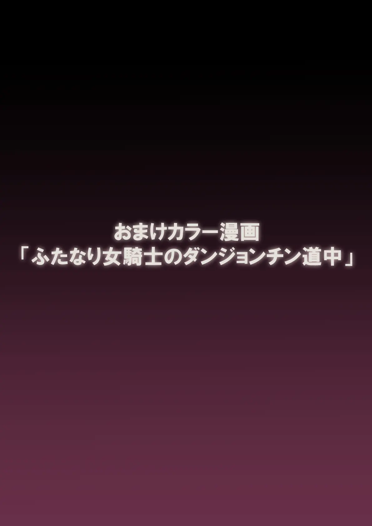 웹툰 이미지 72