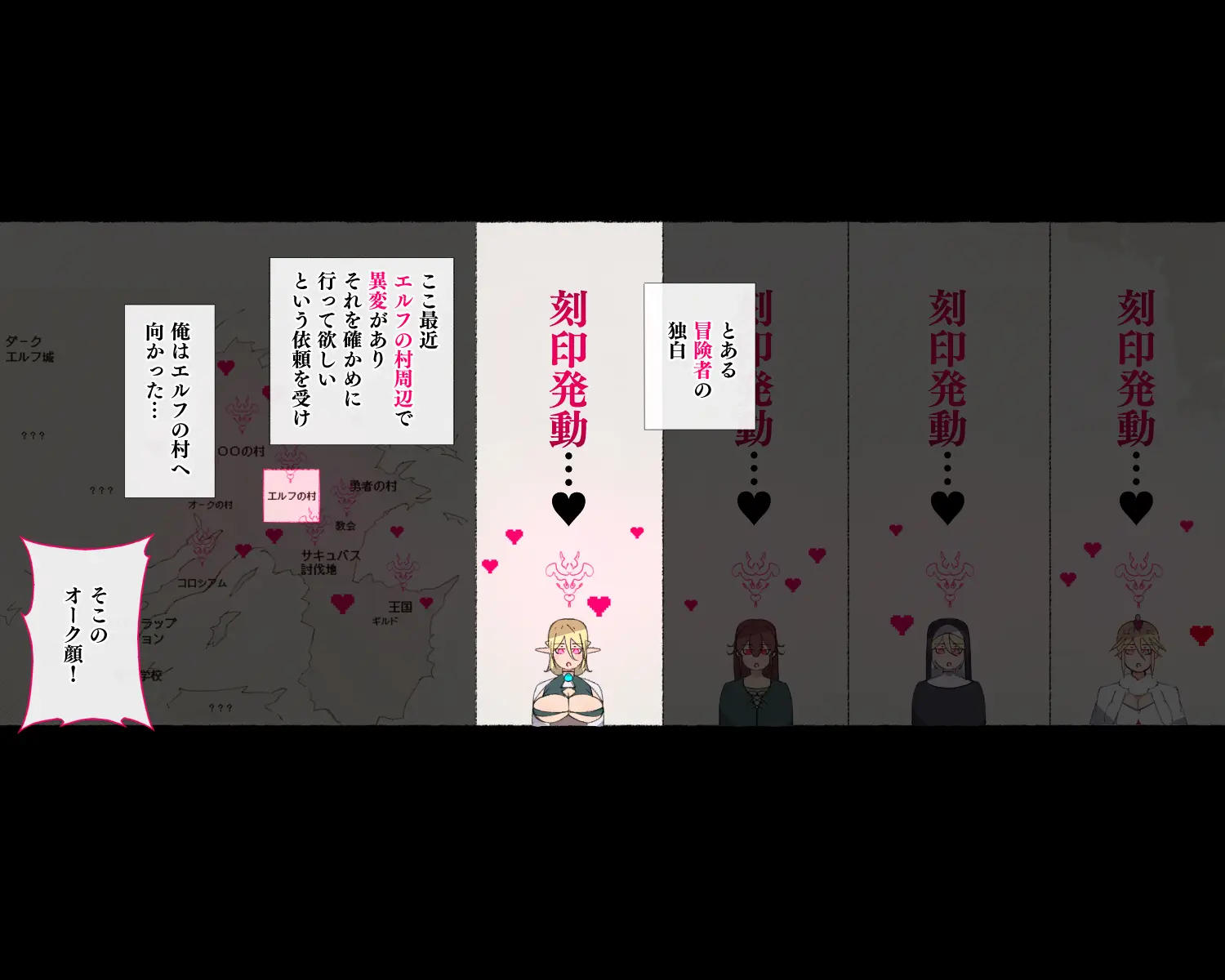 웹툰 이미지 97