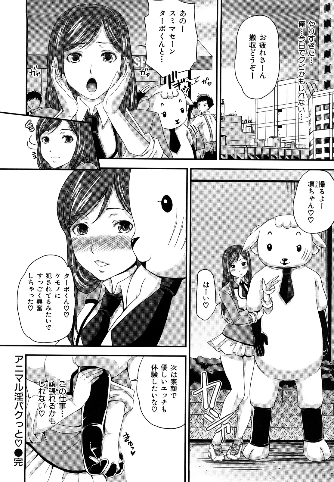 웹툰 이미지 50
