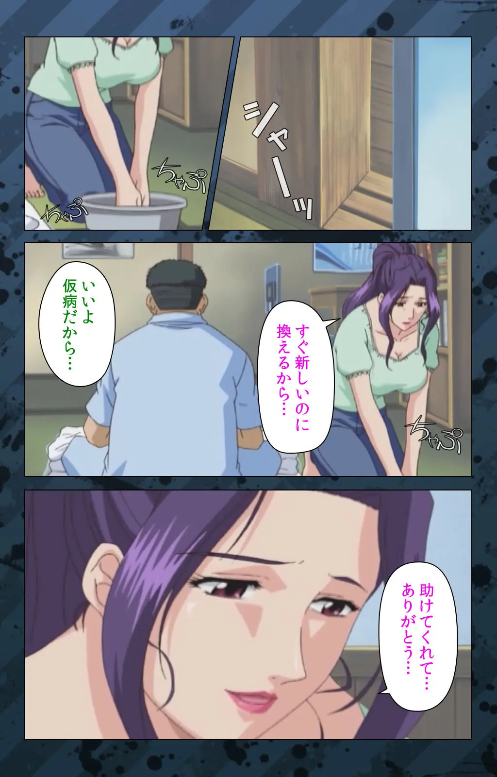 웹툰 이미지 124