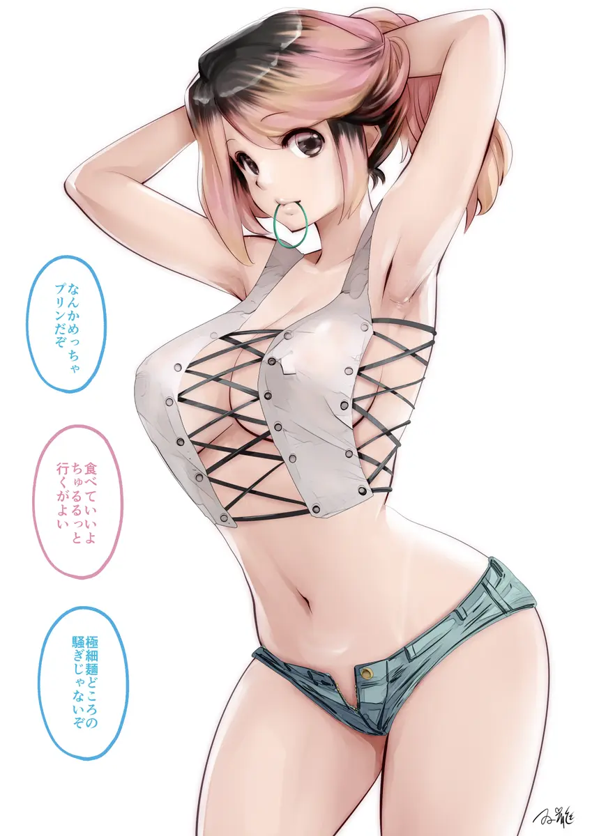 웹툰 이미지 129