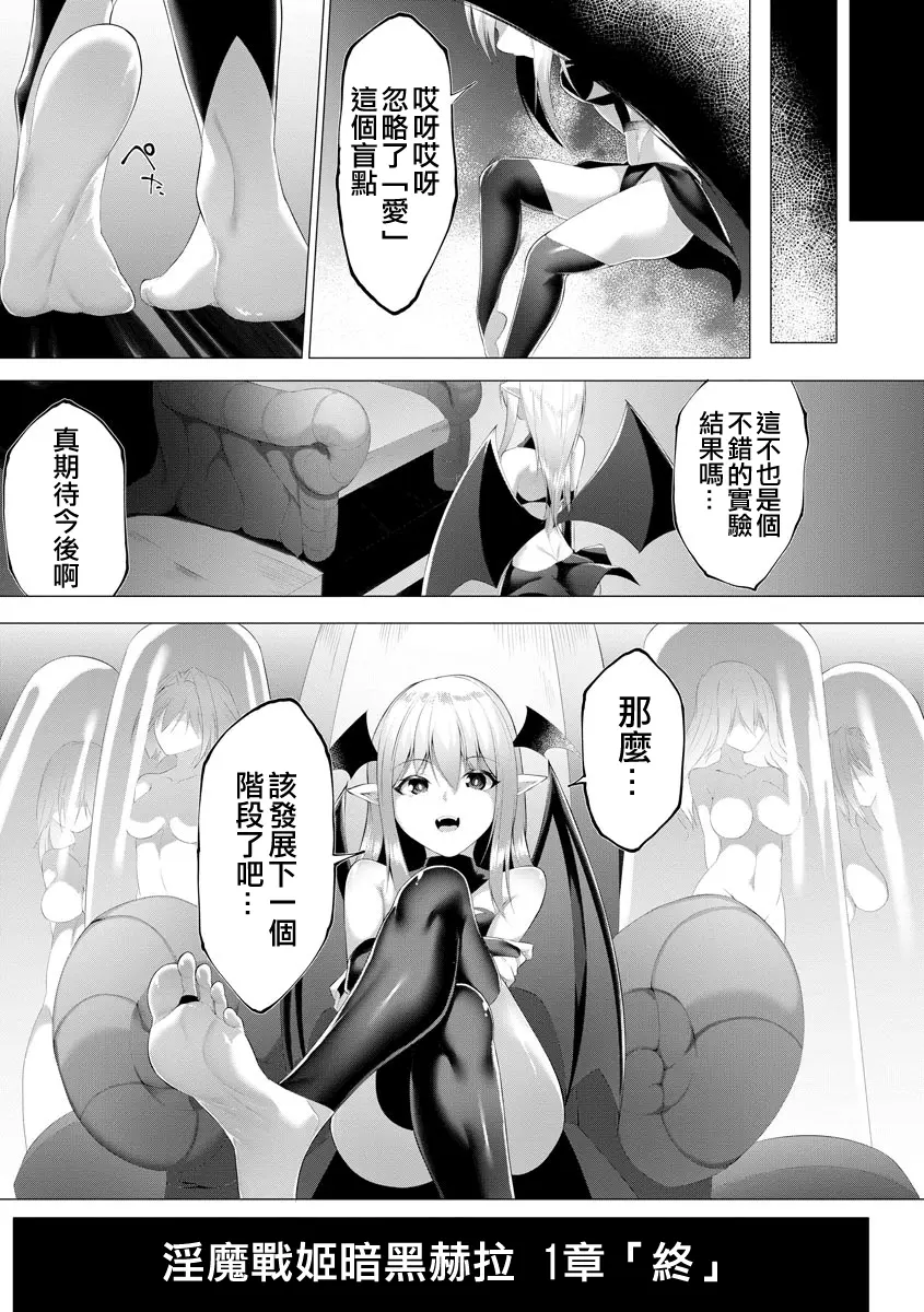 웹툰 이미지 214