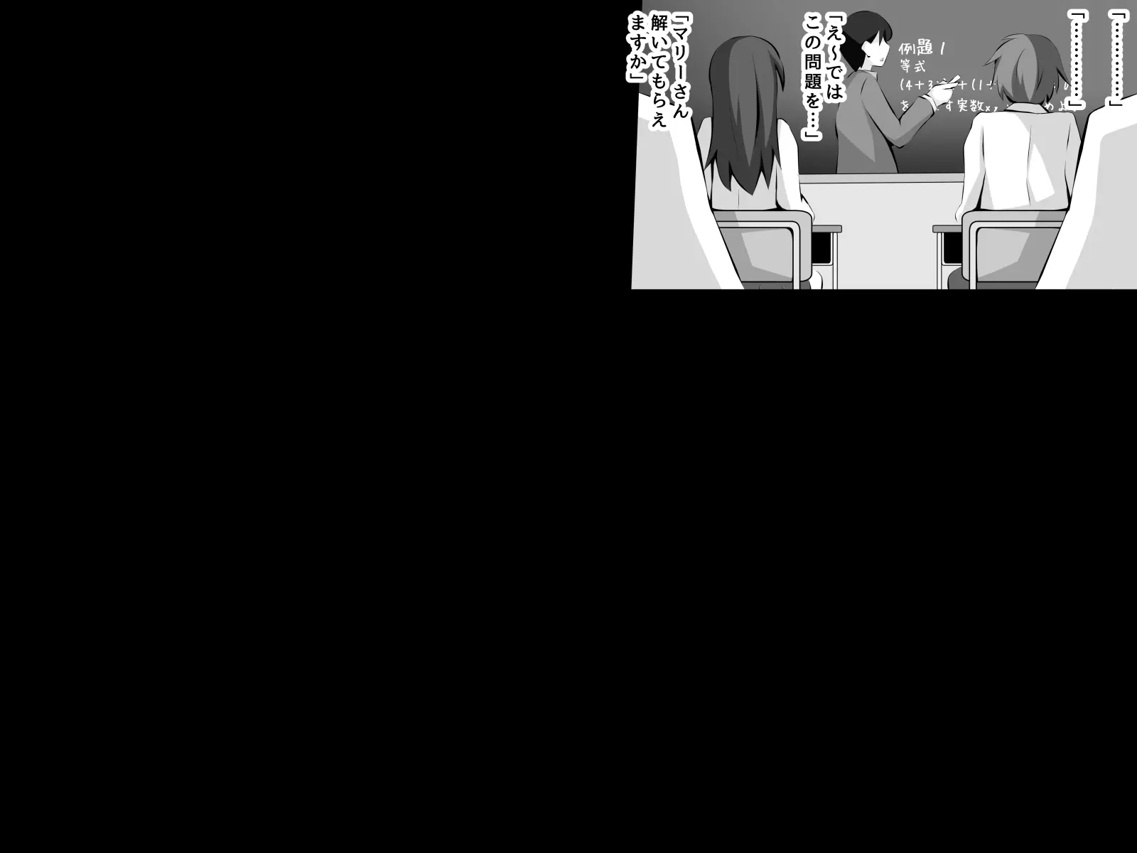 웹툰 이미지 235