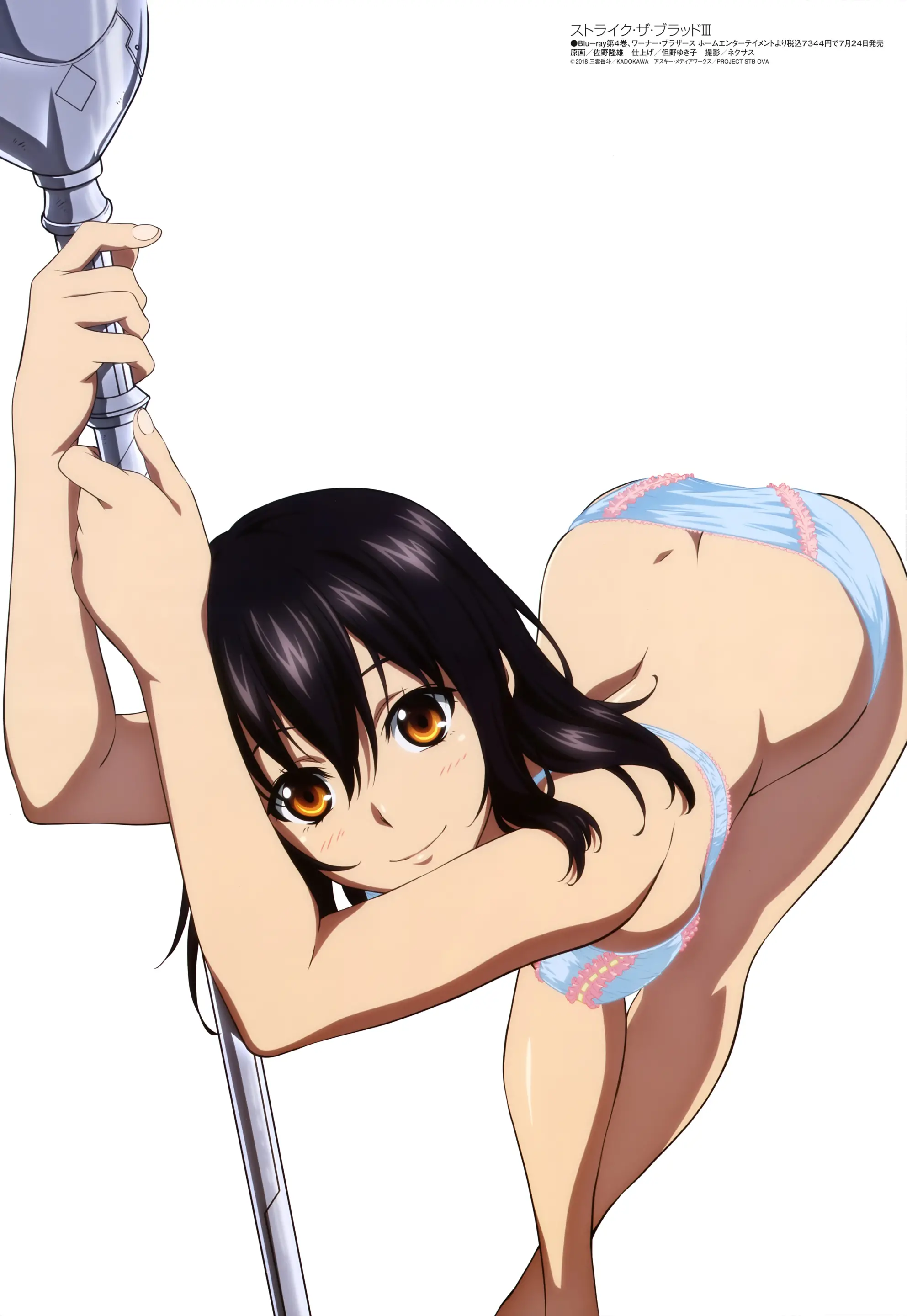 웹툰 이미지 124