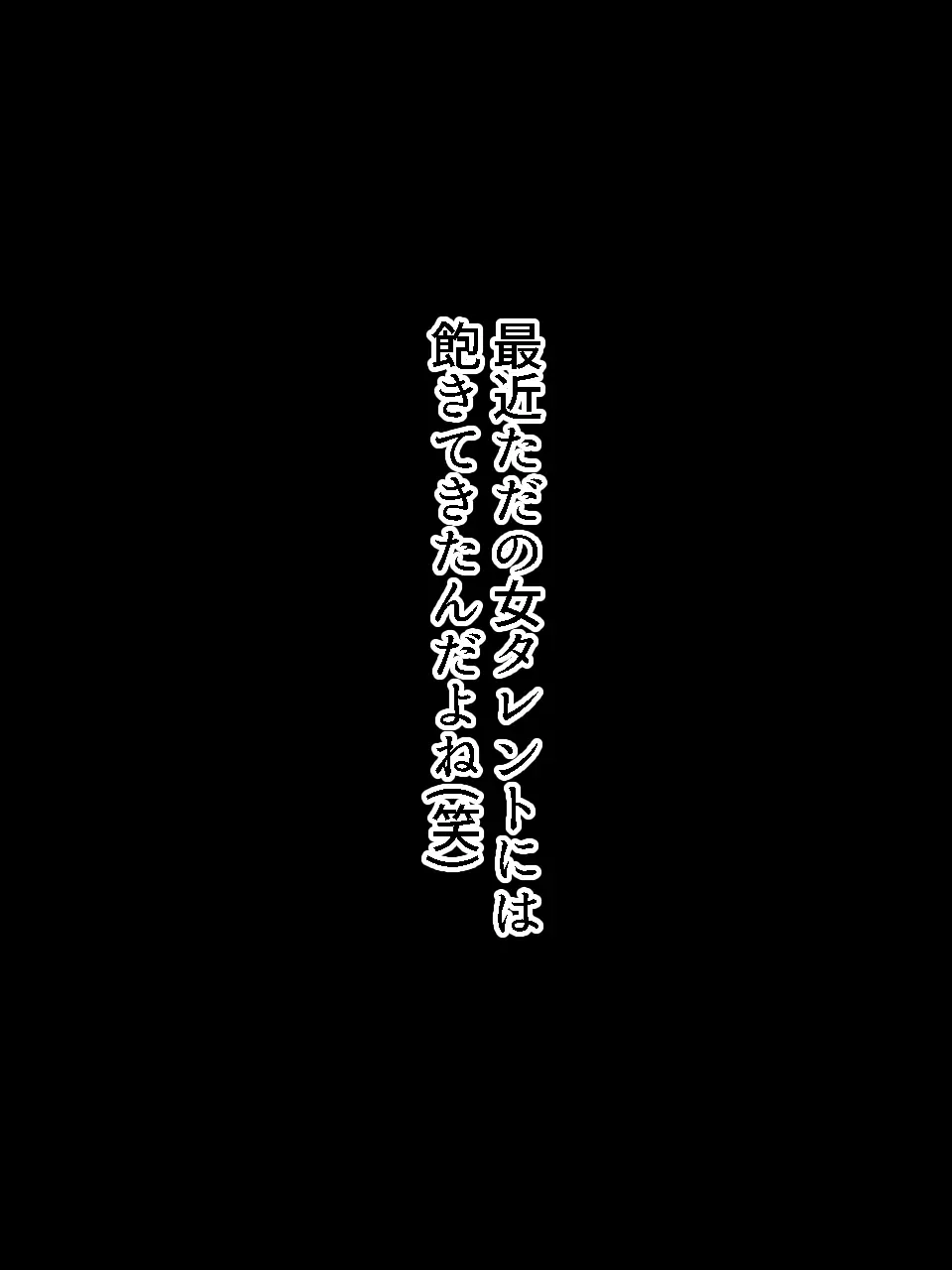 웹툰 이미지 16