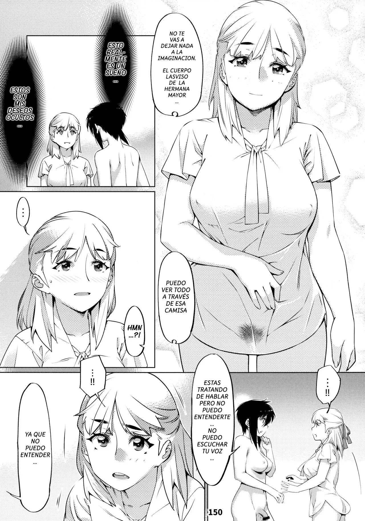 웹툰 이미지 148