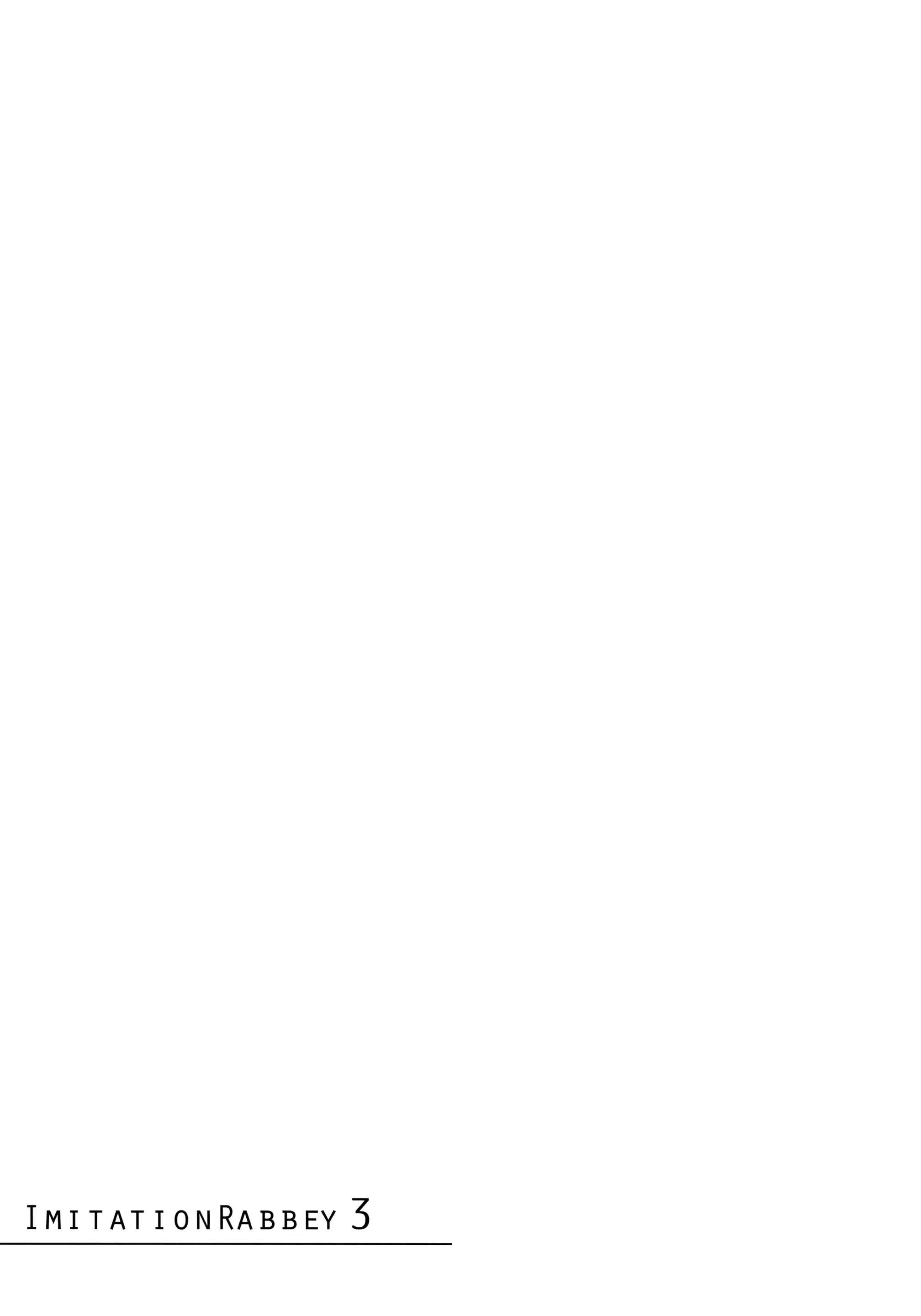 웹툰 이미지 97