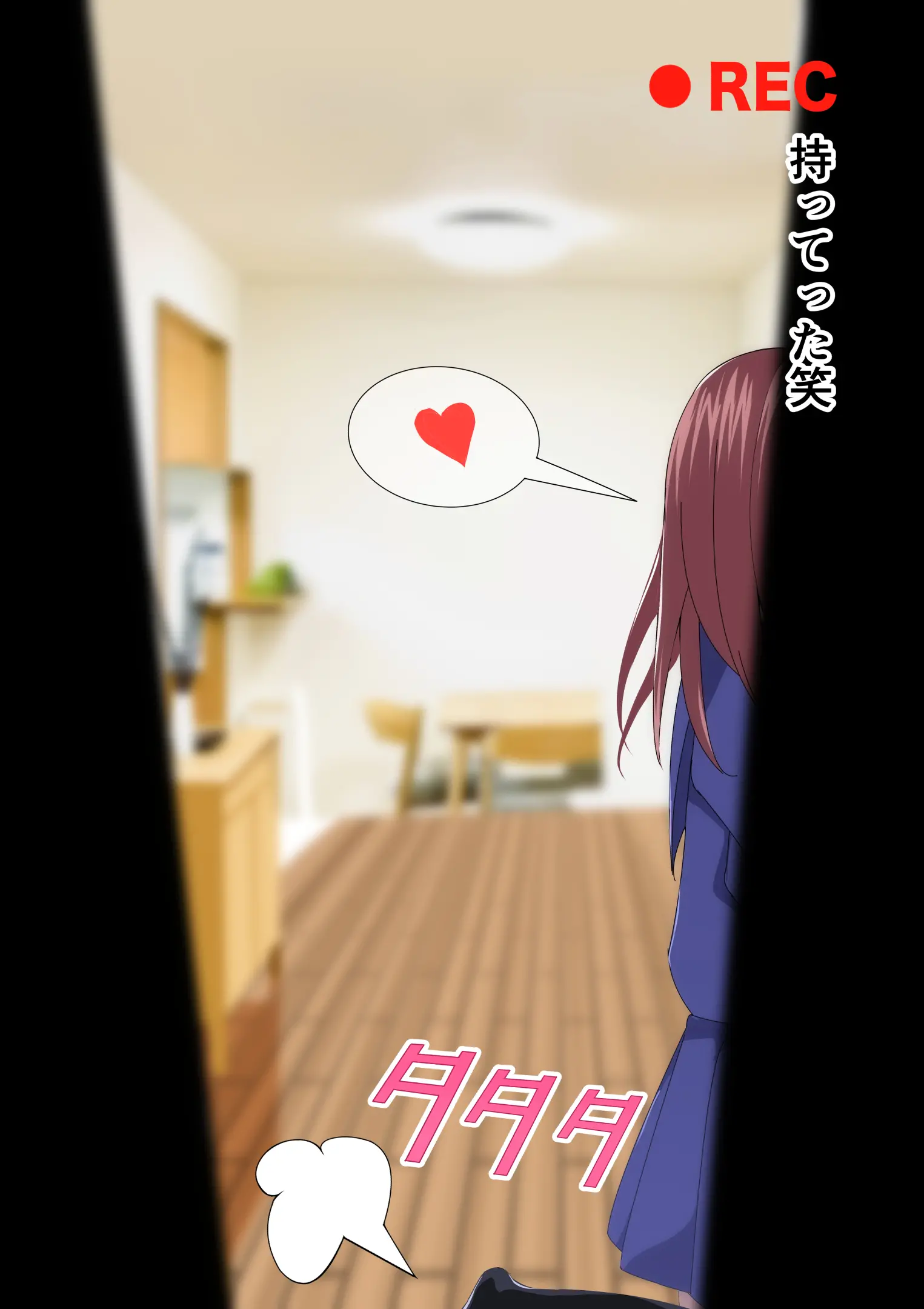 웹툰 이미지 66