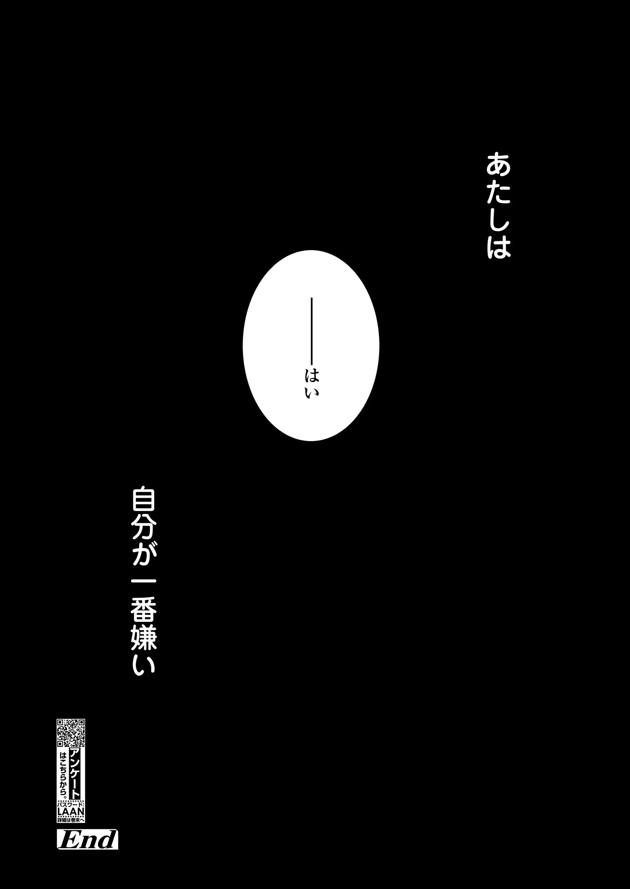 웹툰 이미지 295