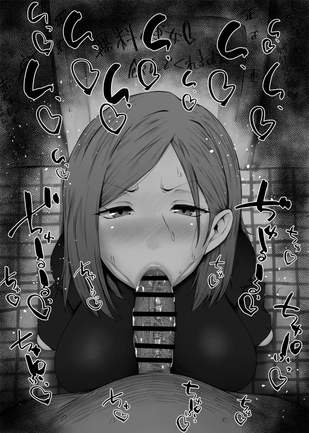 웹툰 이미지 446